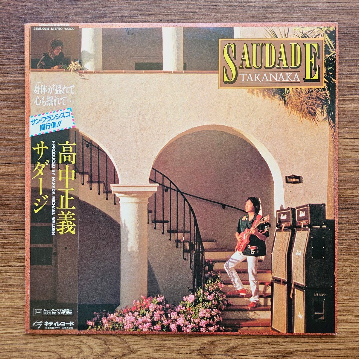 Masayoshi Takanaka - Saudade 33'lük LP PLAK Japan Vinyl
