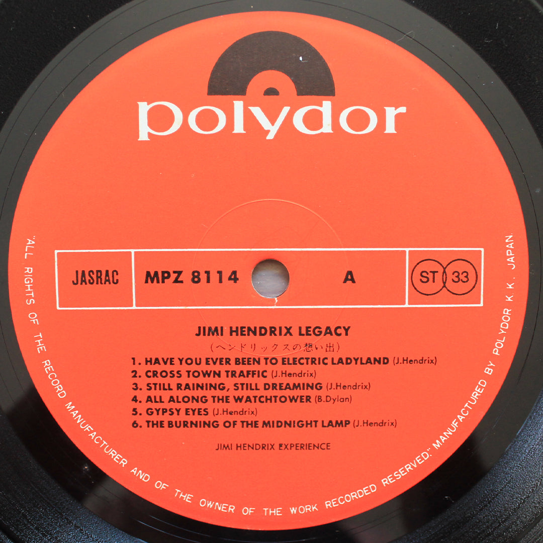 Jimi Hendrix - Legacy Japan Vinyl
