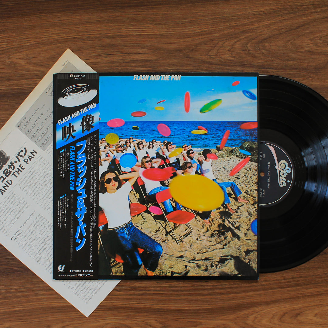 Flash And The Pan - Flash And The Pan 33'lük LP PLAK Japan Vinyl