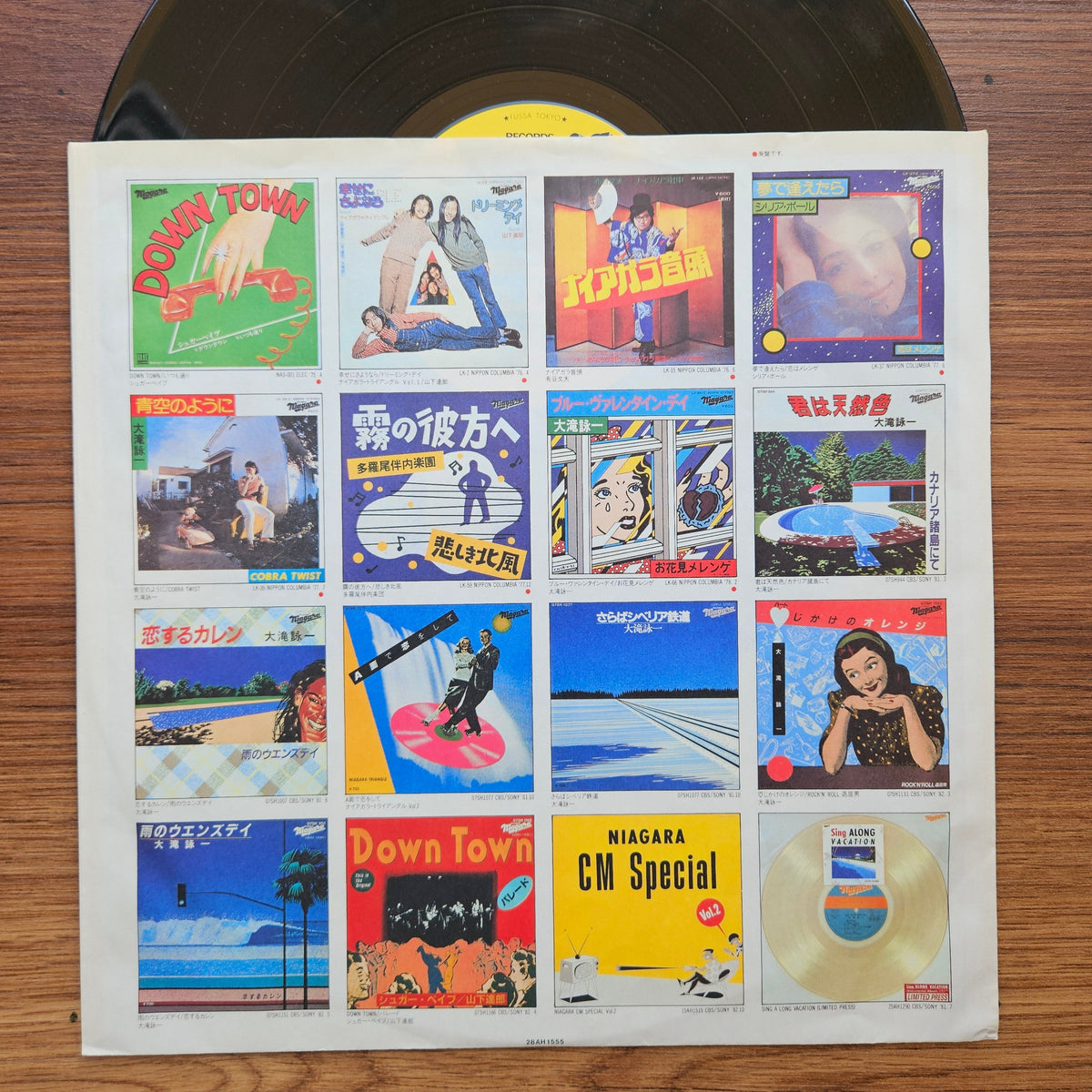 Eiichi Ohtaki – Each Time 33'lük LP PLAK Japan Vinyl