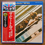 The Beatles – 1967-1970 33'lük LP PLAK Japan Vinyl