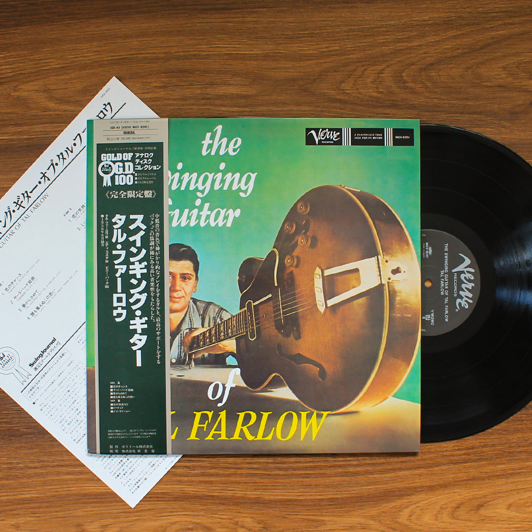Tal Farlow - The Swinging Guitar Of Tal Farlow 33'lük LP PLAK Japan Vinyl