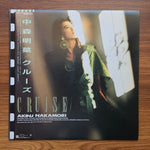 Akina Nakamori ‎– Cruise 33'lük LP PLAK Japan Vinyl
