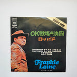 Frankie Laine - Gunfight At OK Corral / Rawhide Japan Vinyl