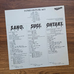 Niagara Triangle – Niagara Triangle Vol.2 33'lük LP PLAK Japan Vinyl