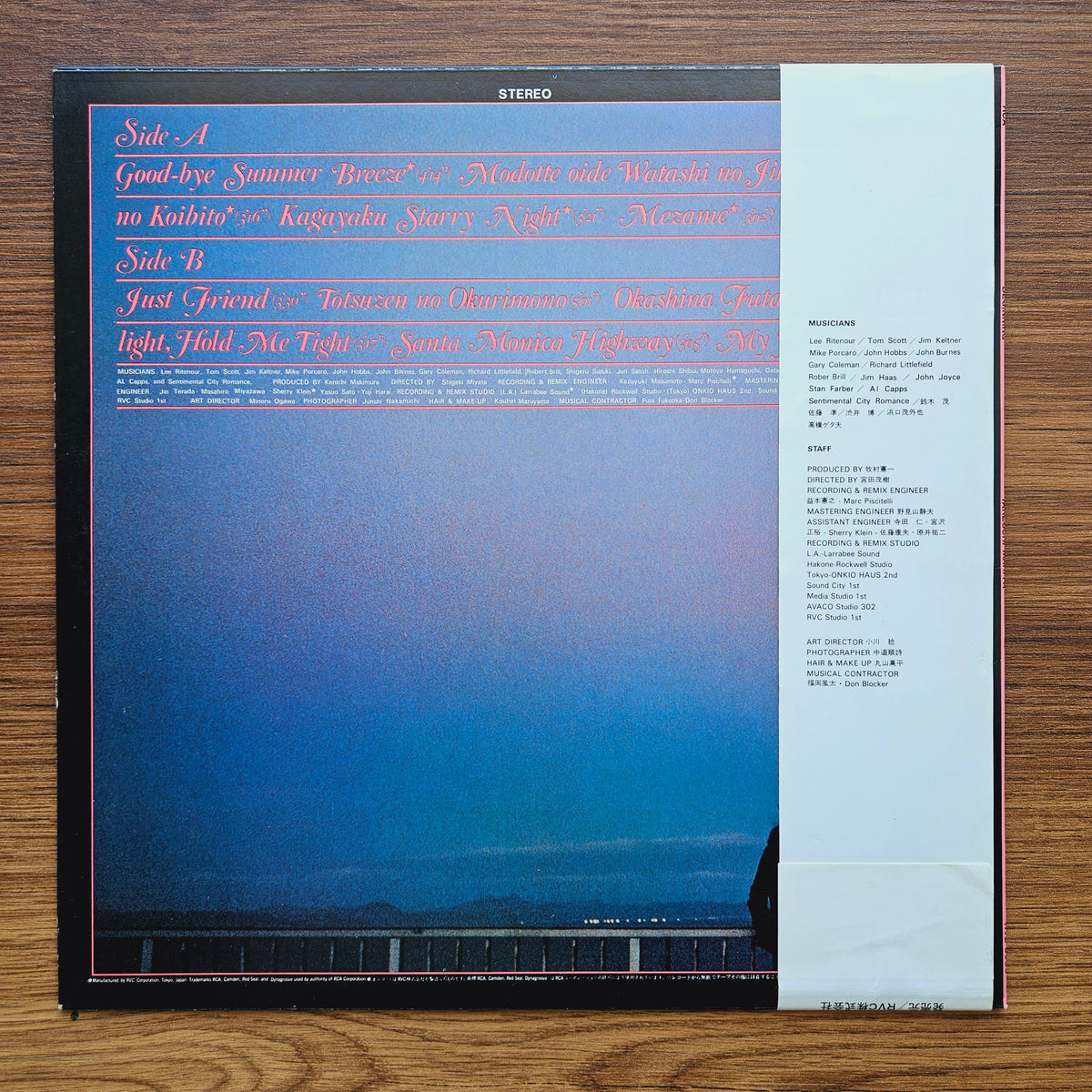 Mariya Takeuchi – Beginning 33'lük LP PLAK Japan Vinyl