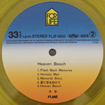 Anri - Heaven Beach 33'lük LP PLAK Japan Vinyl