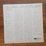 Pat Metheny Group – First Circle 33'lük LP PLAK Japan Vinyl