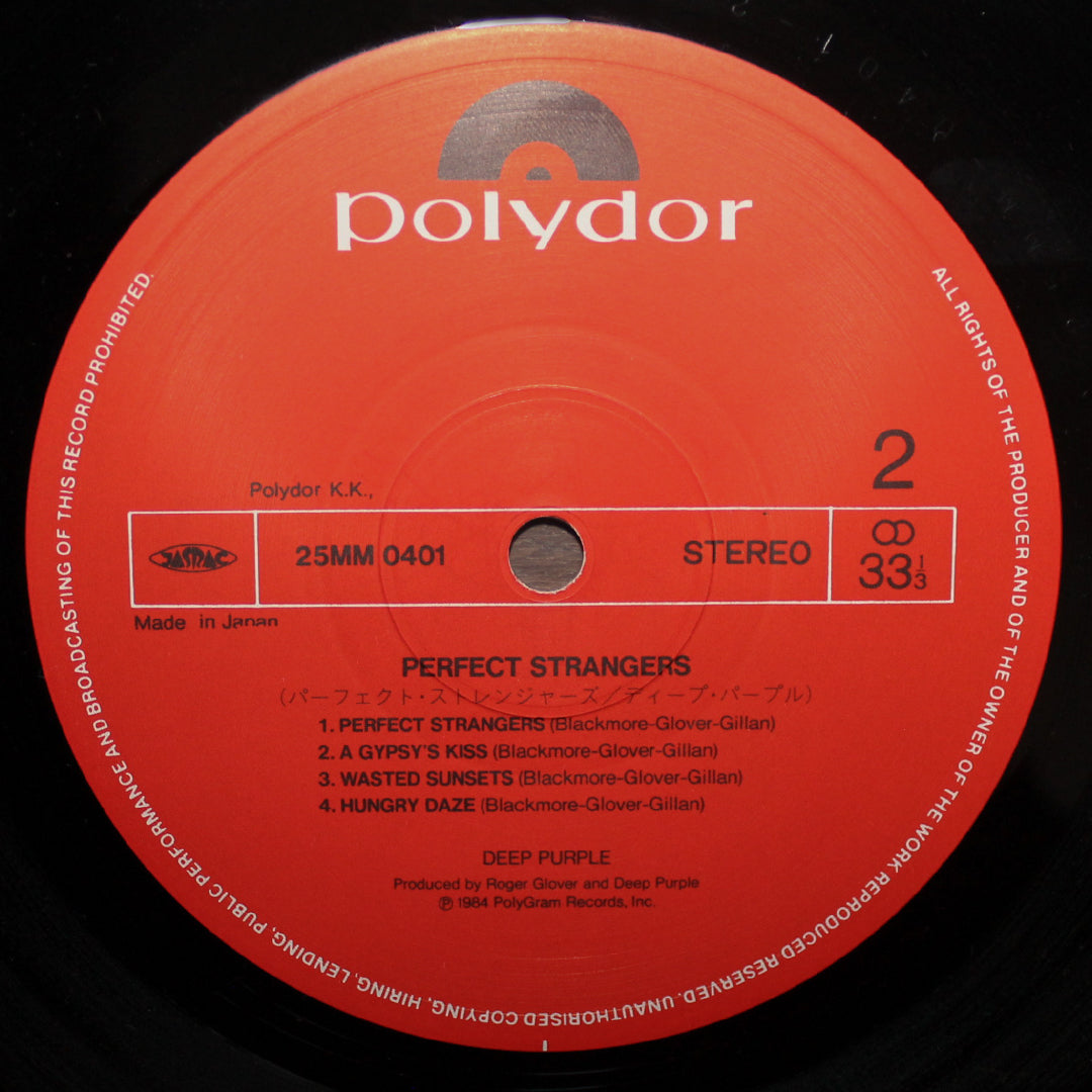 Deep Purple - Perfect Strangers Japan Vinyl