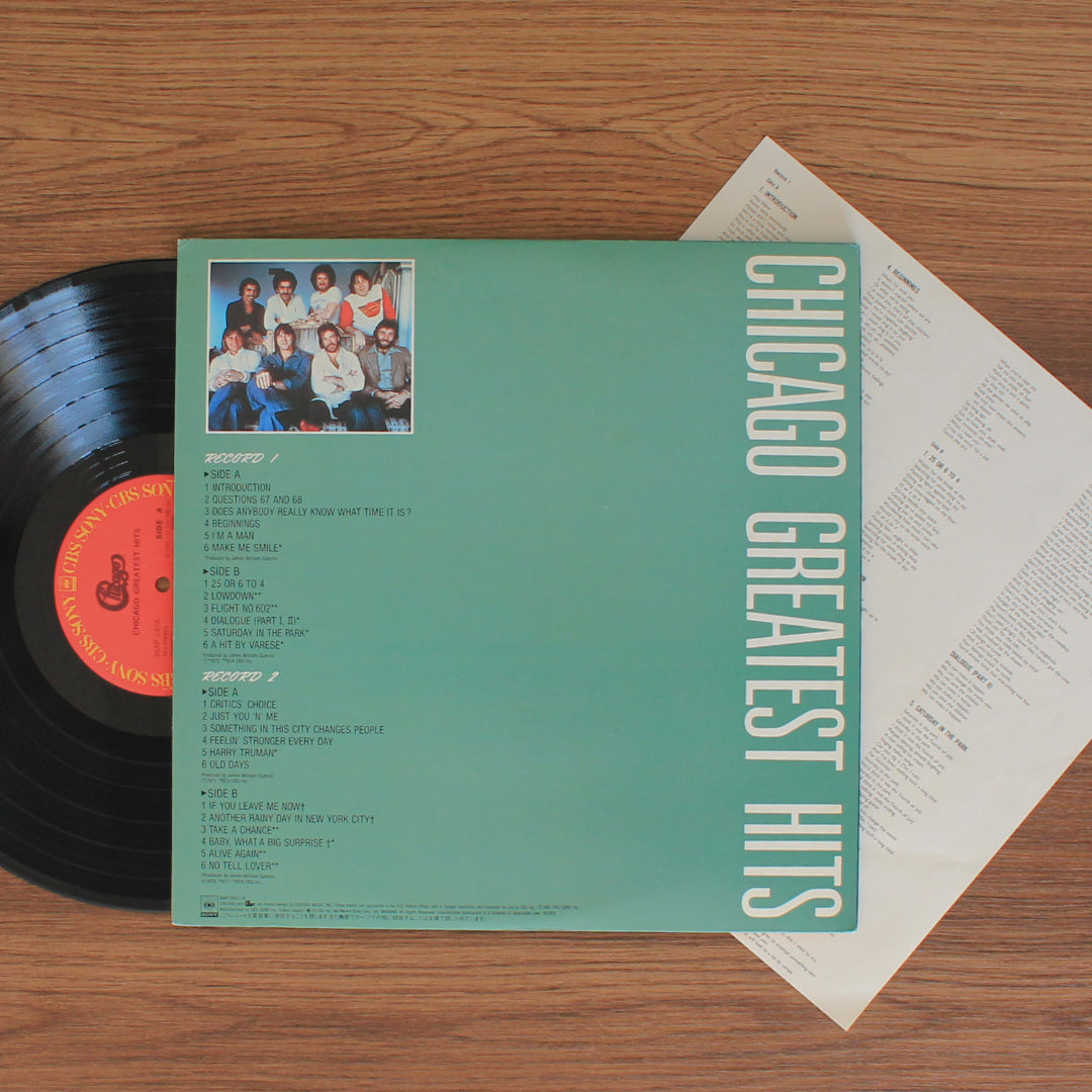 Chicago - Greatest Hits Japan Vinyl