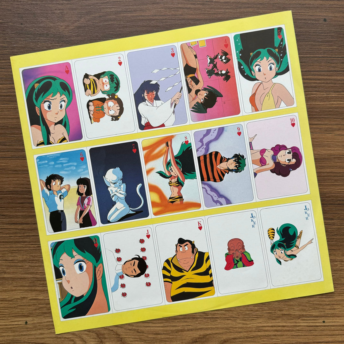 Urusei Yatsura: The Hit Parade 33'lük LP PLAK Japan Vinyl