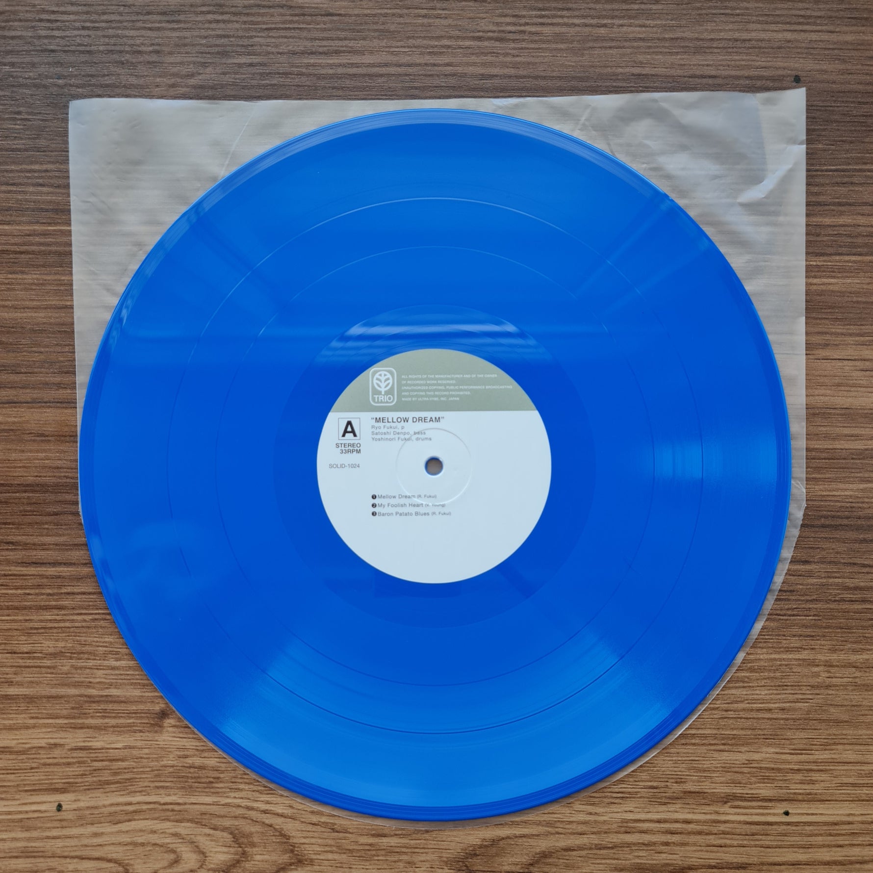 Ryo Fukui – Mellow Dream (Blue Vinyl) 33'lük LP PLAK Japan Vinyl