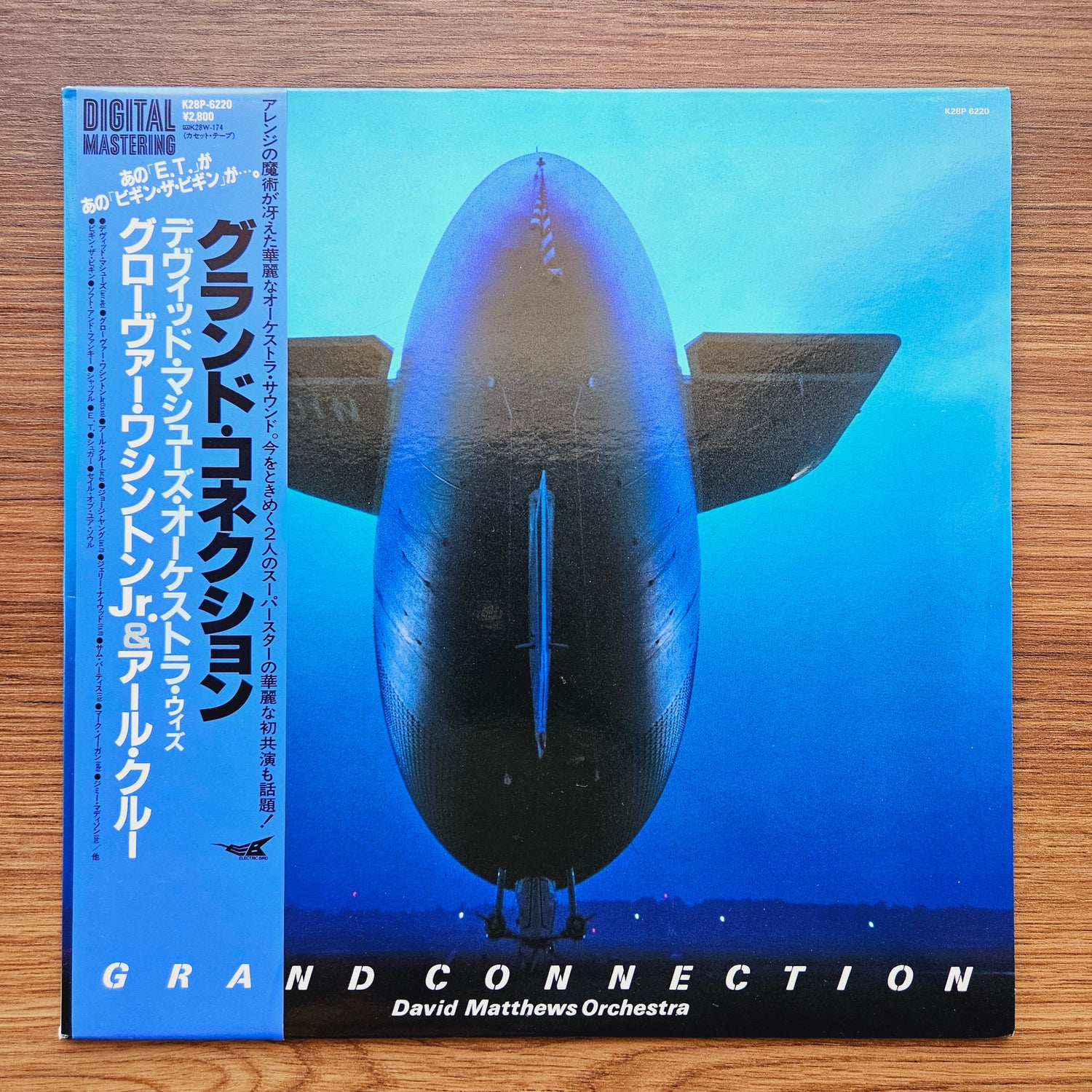 David Matthews Orchestra – Grand Connection 33'lük LP PLAK Japan Vinyl