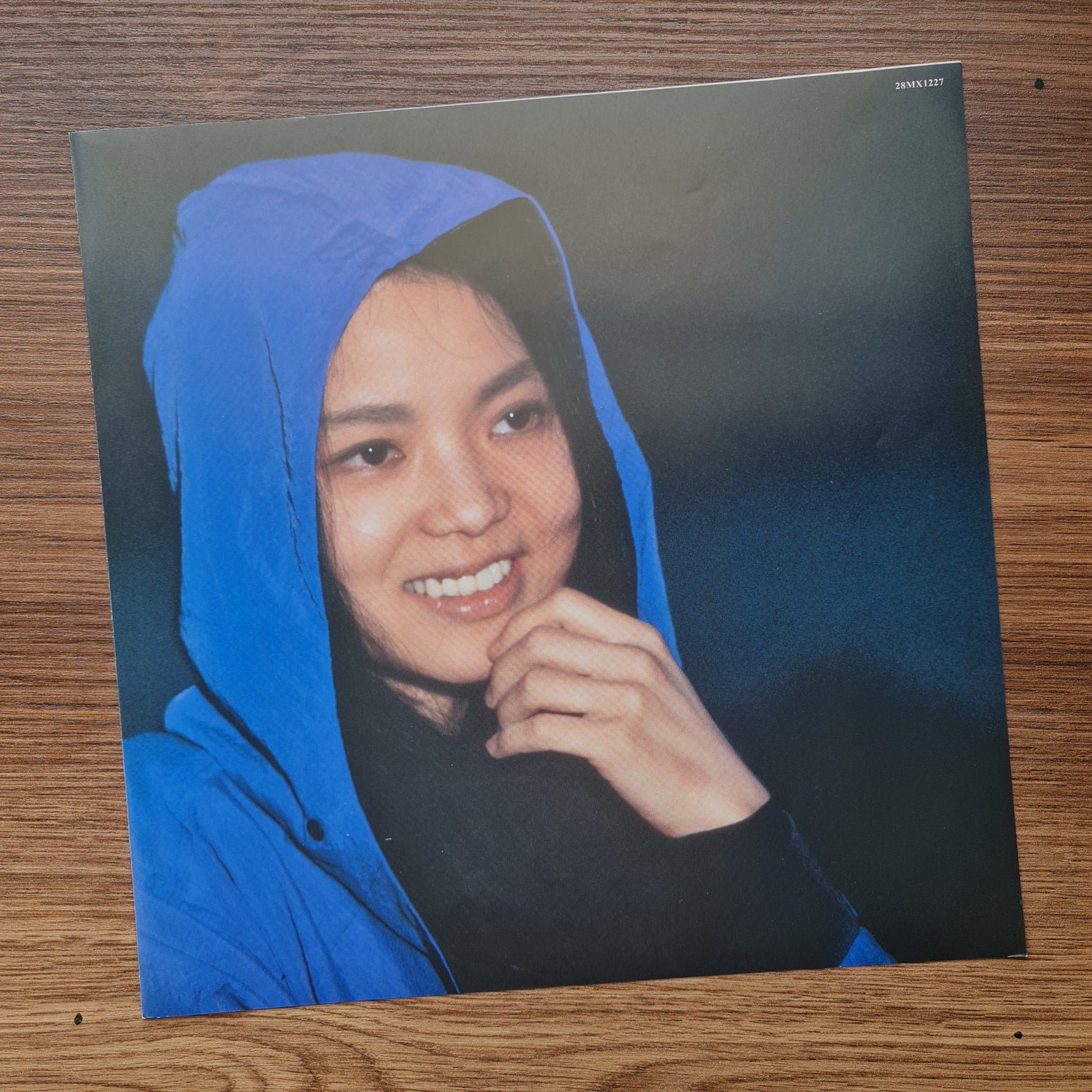 Hako Yamasaki - Tokihanagarete 33'lük LP PLAK Japan Vinyl