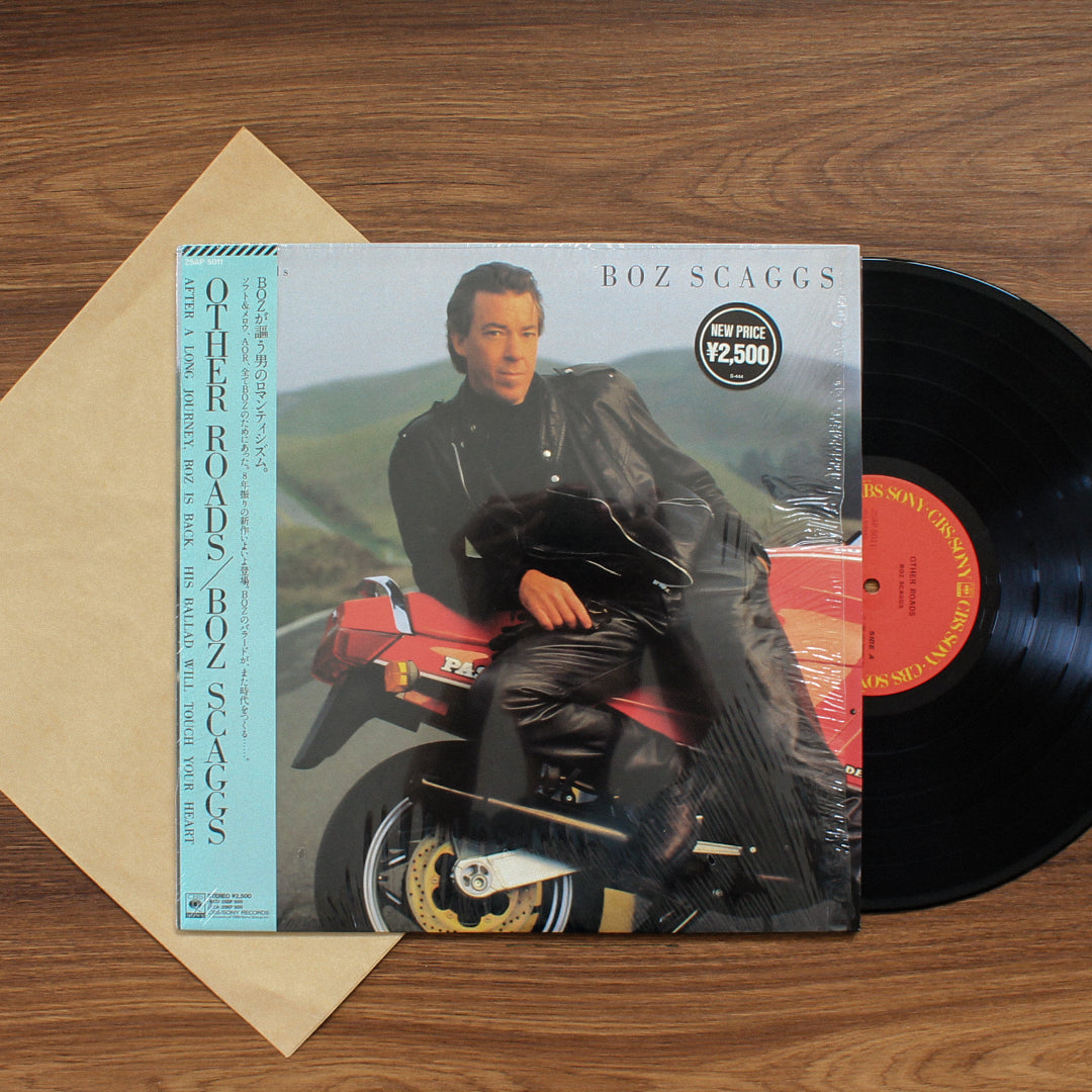 Boz Scaggs - Other Roads 33'lük LP PLAK Japan Vinyl