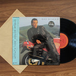 Boz Scaggs - Other Roads 33'lük LP PLAK Japan Vinyl