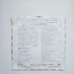 Carpenters Japan Vinyl