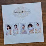 Princess Princess – Kiss De Crime 33'lük LP PLAK Japan Vinyl