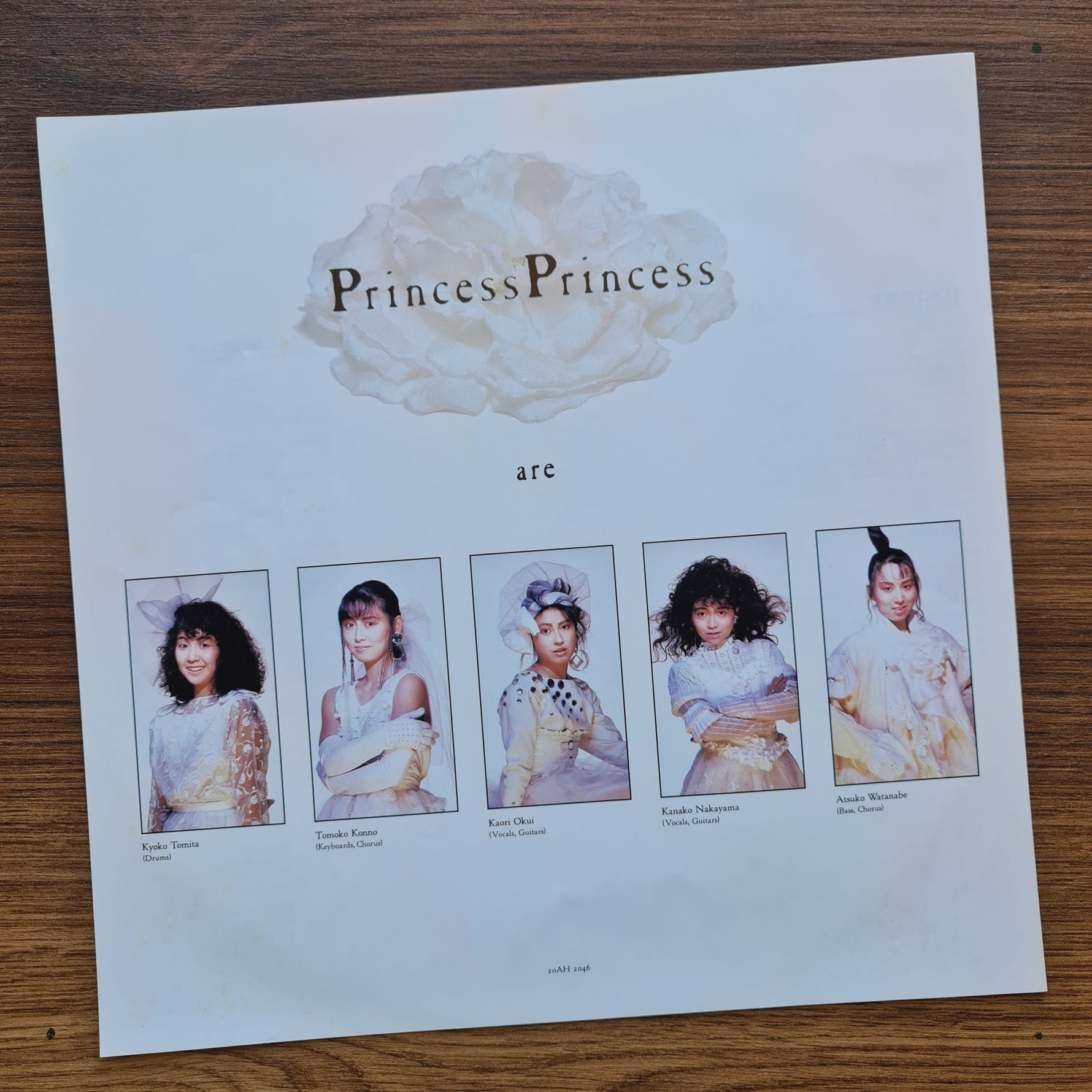 Princess Princess – Kiss De Crime 33'lük LP PLAK Japan Vinyl