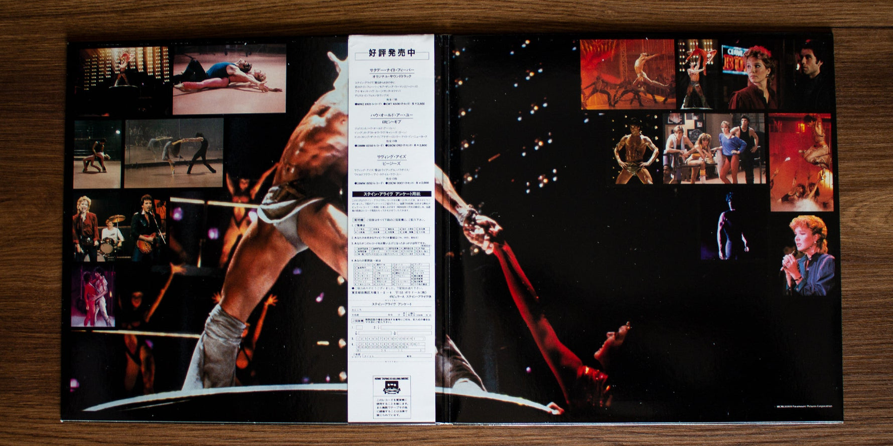 Staying Alive Soundtrack 33'lük LP PLAK Japan Vinyl