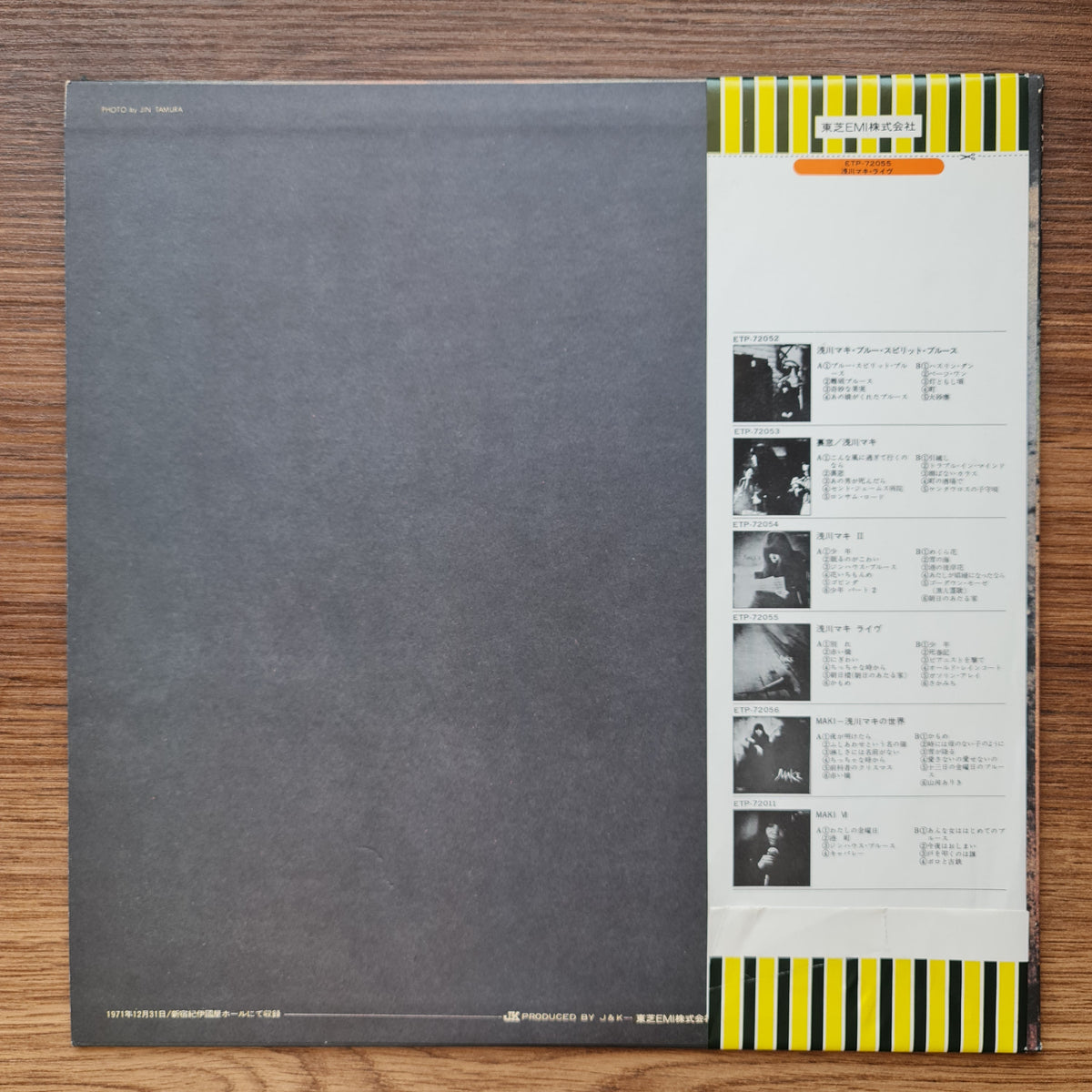 Maki Asakawa - Live 33'lük LP PLAK Japan Vinyl