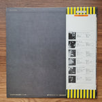 Maki Asakawa - Live 33'lük LP PLAK Japan Vinyl