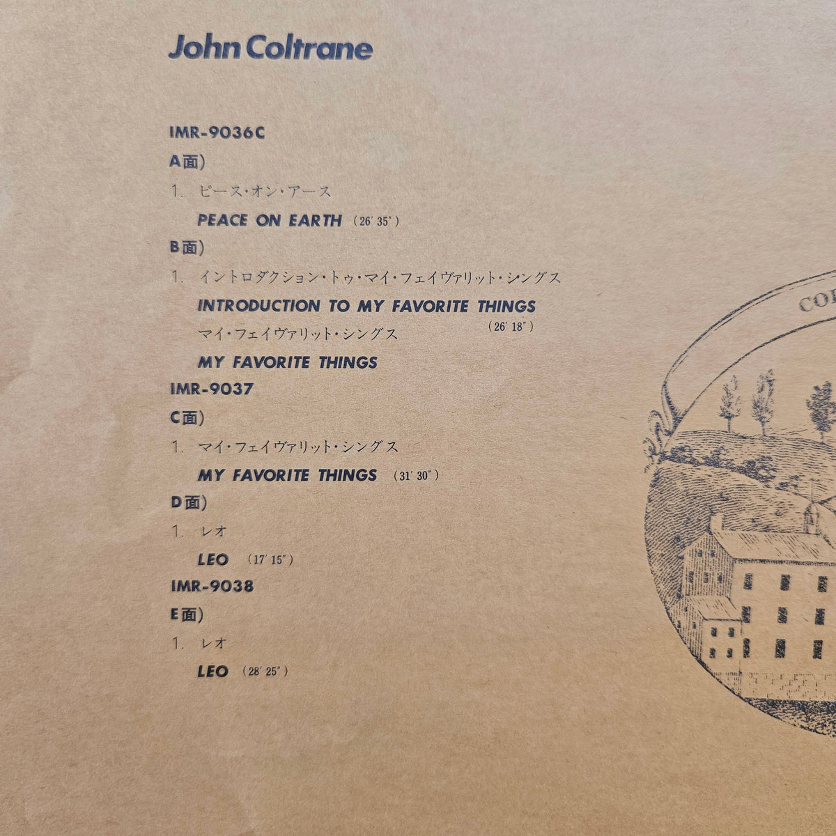Julio Iglesias – Momentos Japan Vinyl