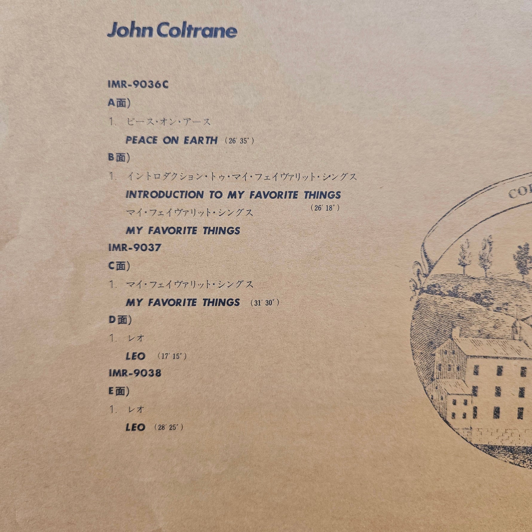 Julio Iglesias – Momentos Japan Vinyl