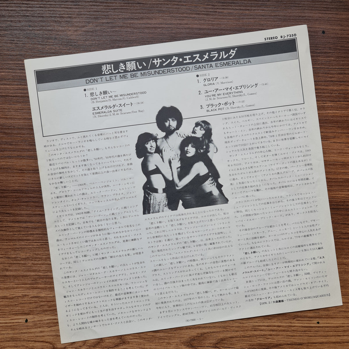 Santa Esmeralda – Don't Let Me Be Misunderstood 33'lük LP PLAK Japan Vinyl