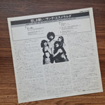 Santa Esmeralda – Don't Let Me Be Misunderstood 33'lük LP PLAK Japan Vinyl