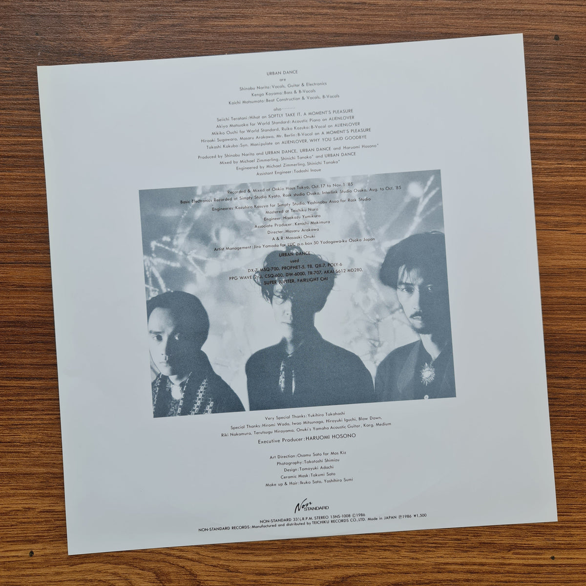Urban Dance – Ceramic Dancer Japan Vinyl