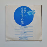 Gilbert O'Sullivan – Alone Again / Clair / Get Down / Ohh Baby Japan Vinyl