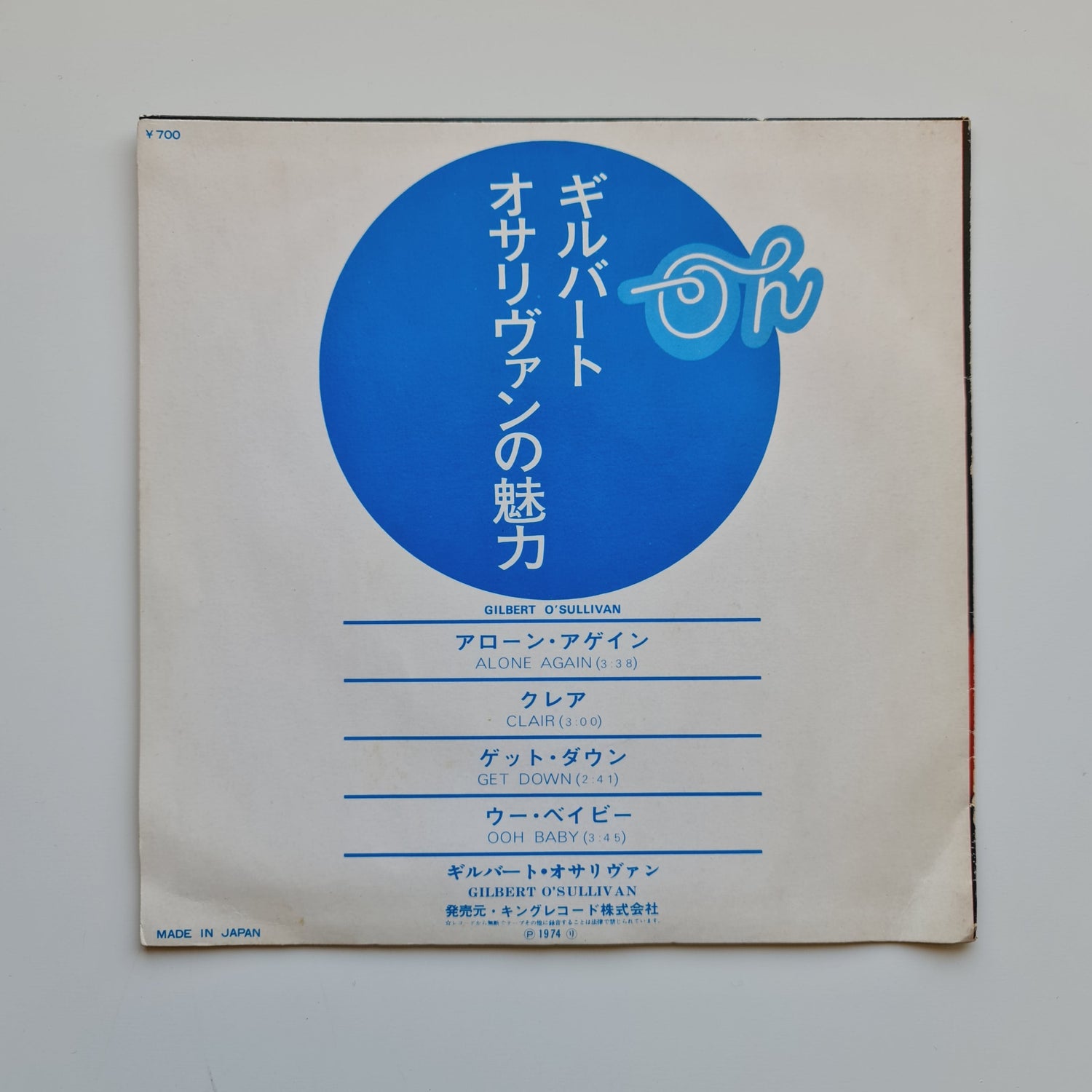 Gilbert O'Sullivan – Alone Again / Clair / Get Down / Ohh Baby Japan Vinyl