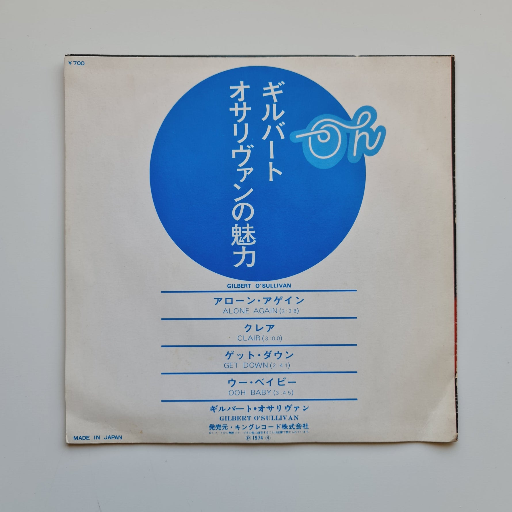 Gilbert O'Sullivan – Alone Again / Clair / Get Down / Ohh Baby Japan Vinyl