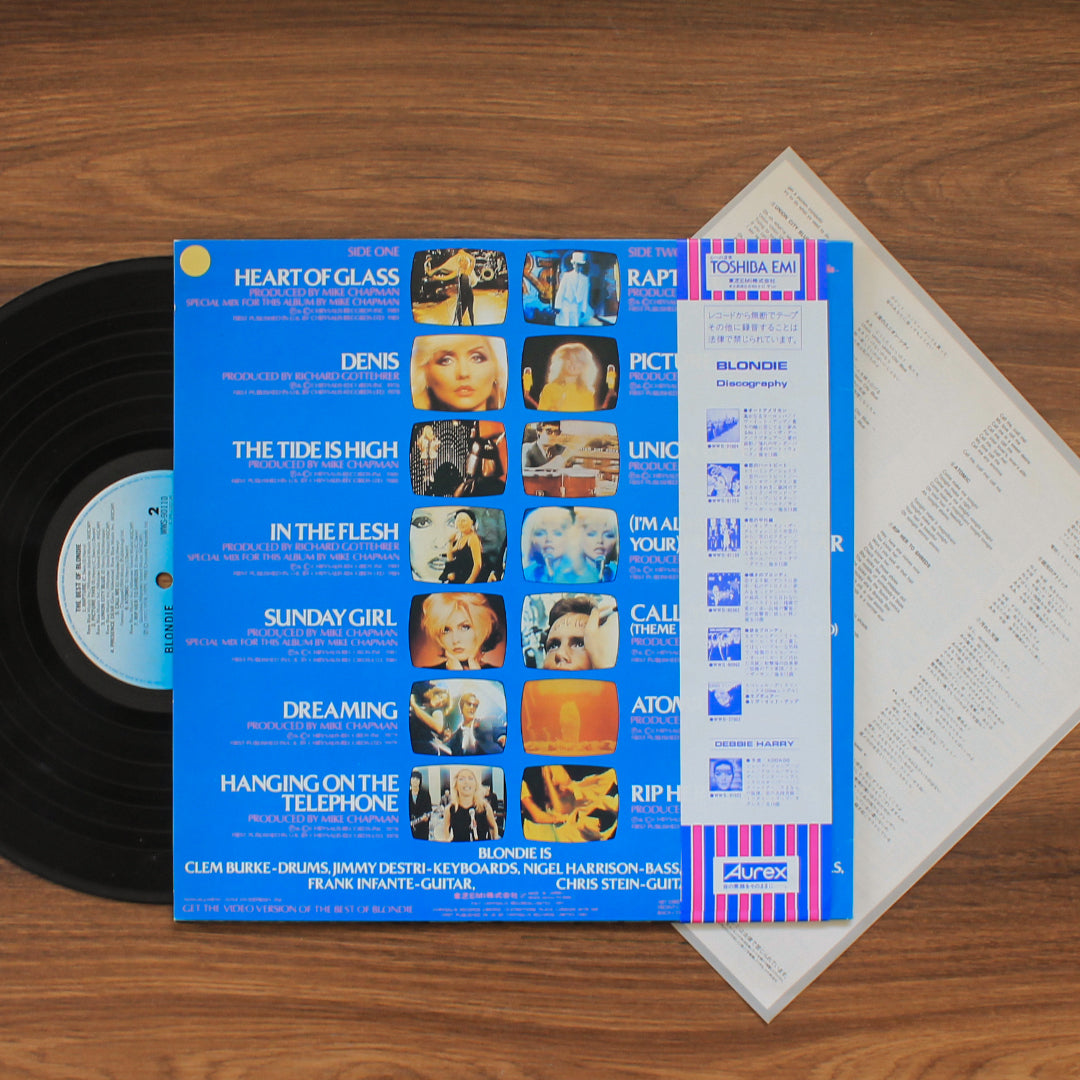 Blondie - The Best Of Blondie Japan Vinyl