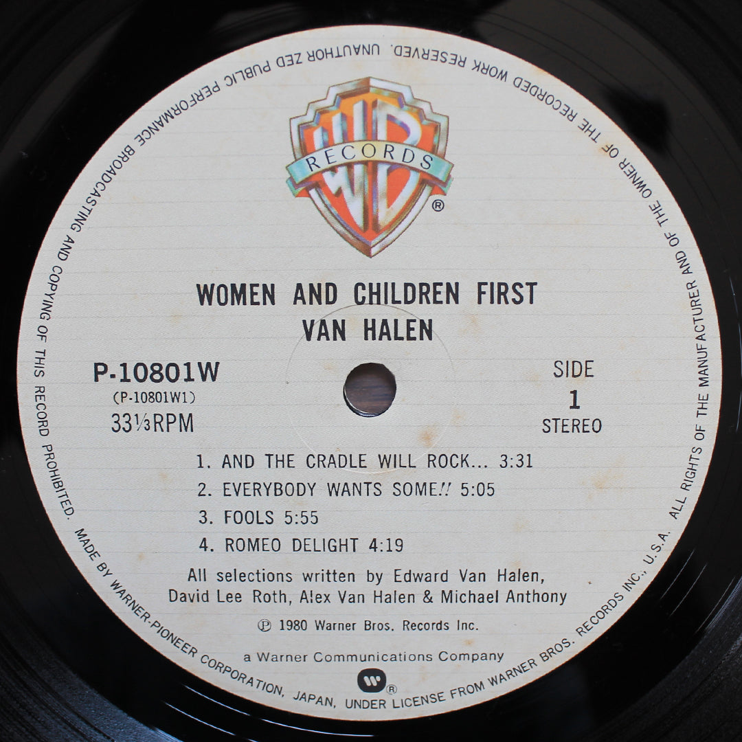 Van Halen - Women And Children First Japan Vinyl