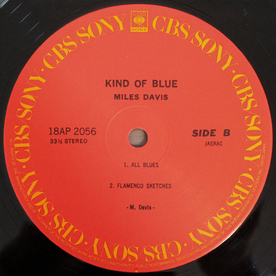 Miles Davis - Kind Of Blue 33'lük LP PLAK Japan Vinyl