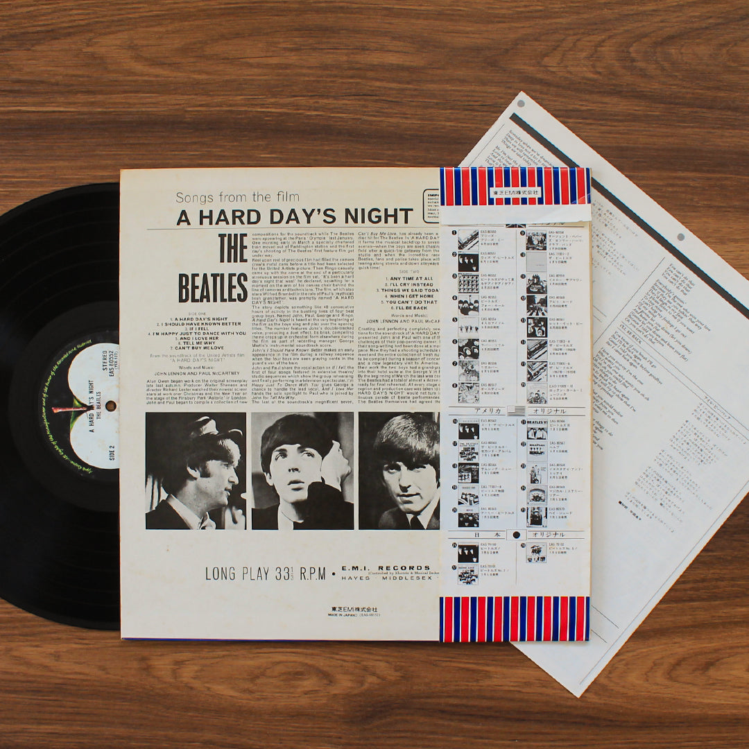The Beatles - A Hard Day's Night 33'lük LP PLAK Japan Vinyl