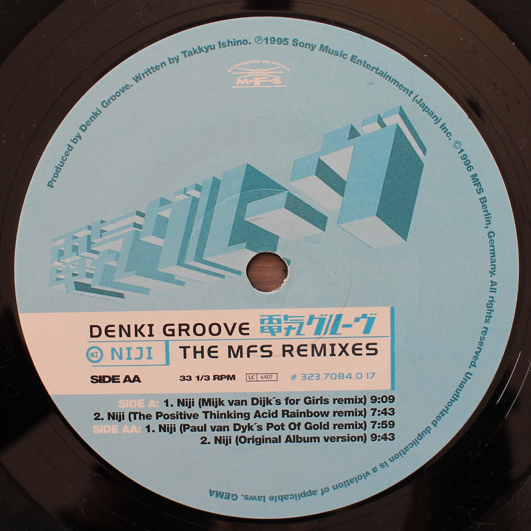 Denki Groove - Niji (The MFS Remixes) 33'lük LP PLAK Japan Vinyl