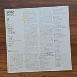 Queen – The Game Japan Vinyl