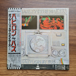Bob Marley &amp; The Wailers – Babylon By Bus 33'lük LP PLAK Japan Vinyl