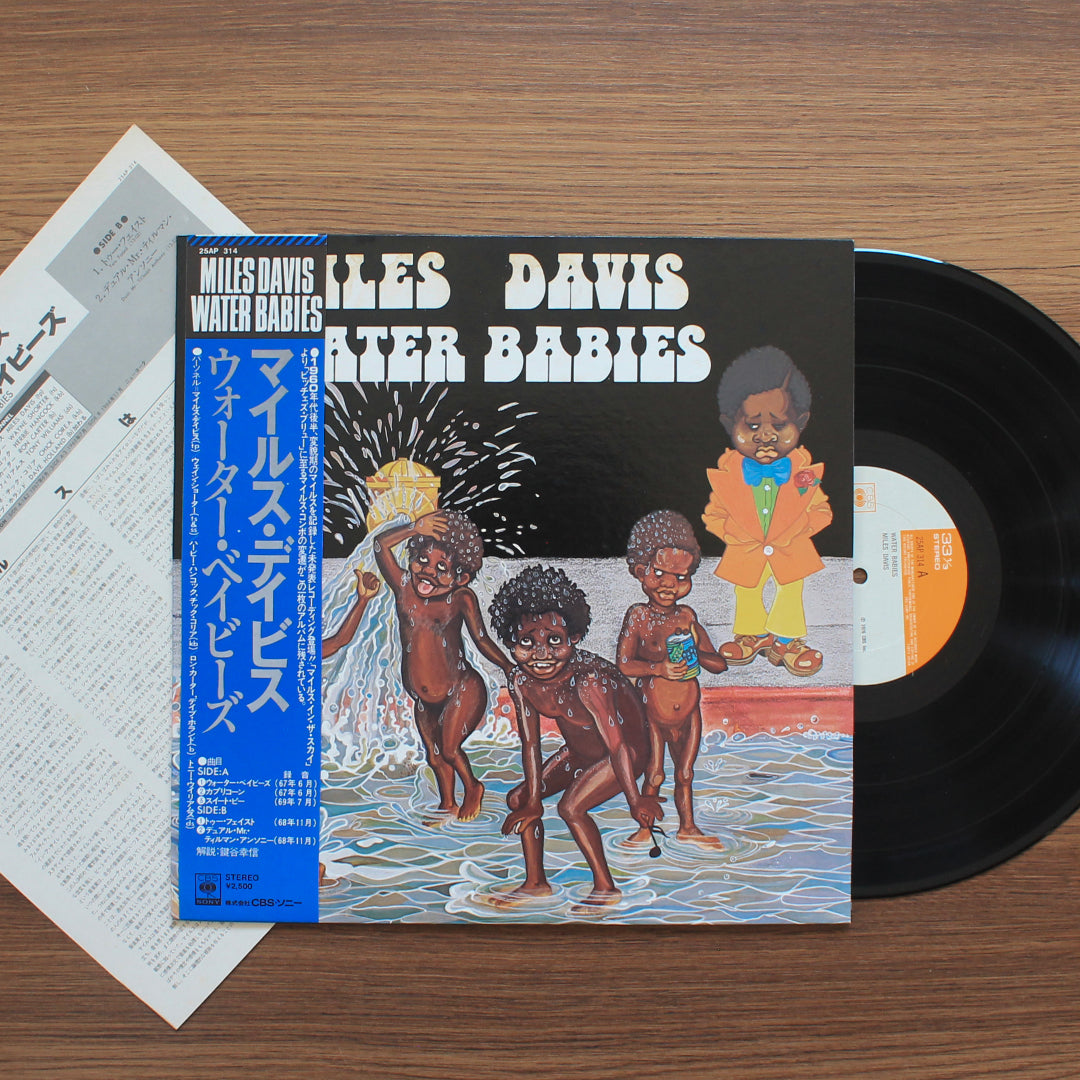 Miles Davis - Water Babies 33'lük LP PLAK Japan Vinyl
