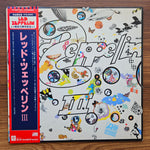 Led Zeppelin III 33'lük LP PLAK Japan Vinyl