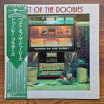 The Doobie Brothers – Best Of The Doobies 33'lük LP PLAK Japan Vinyl