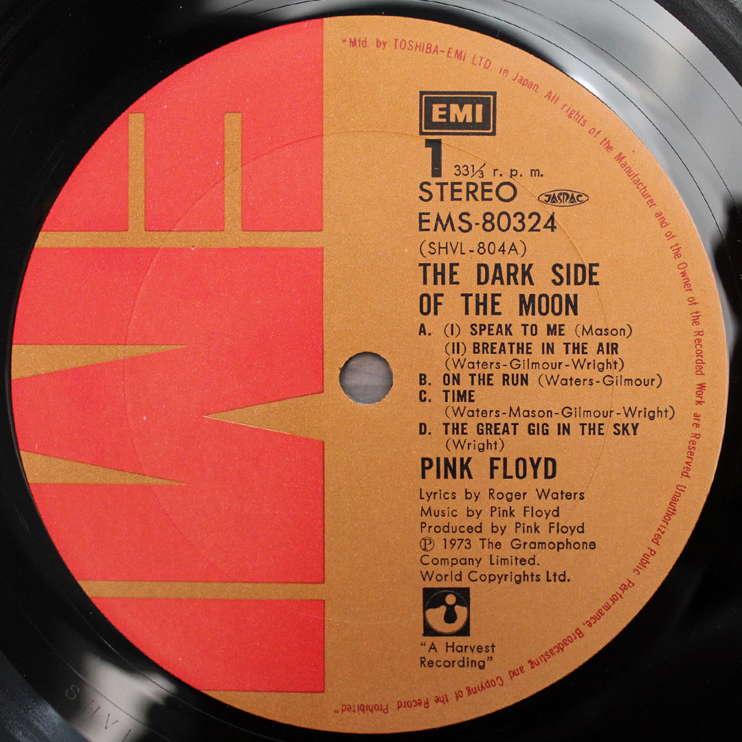 Pink Floyd - The Dark Side Of The Moon Japan Vinyl