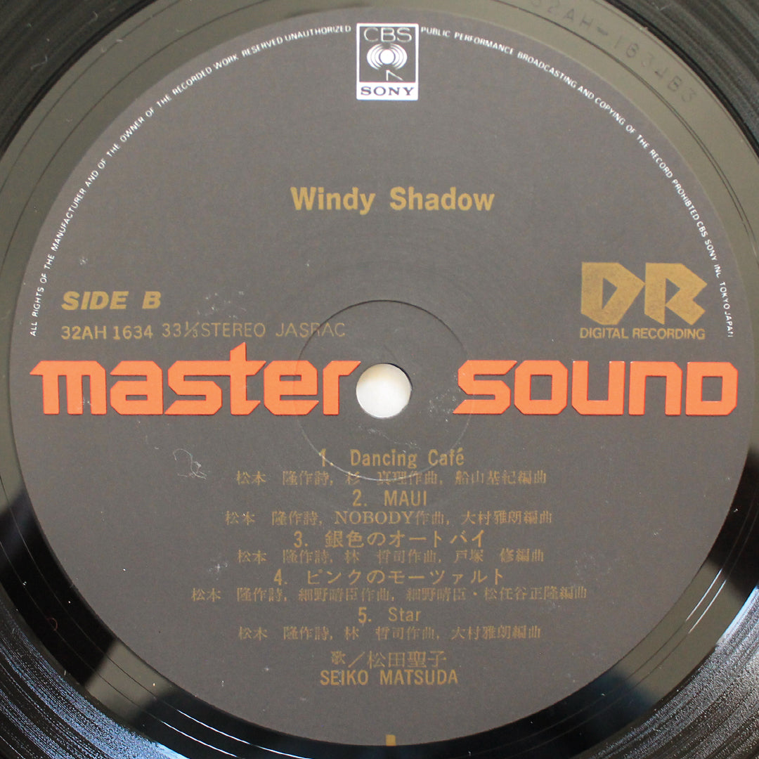 Seiko Matsuda – Windy Shadow 33'lük LP PLAK Japan Vinyl