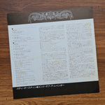 Patti Austin – End Of A Rainbow 33'lük LP PLAK Japan Vinyl