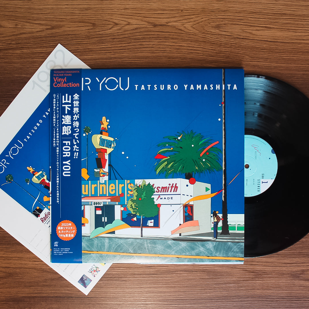 Tatsuro Yamashita - For You 33'lük LP PLAK Japan Vinyl