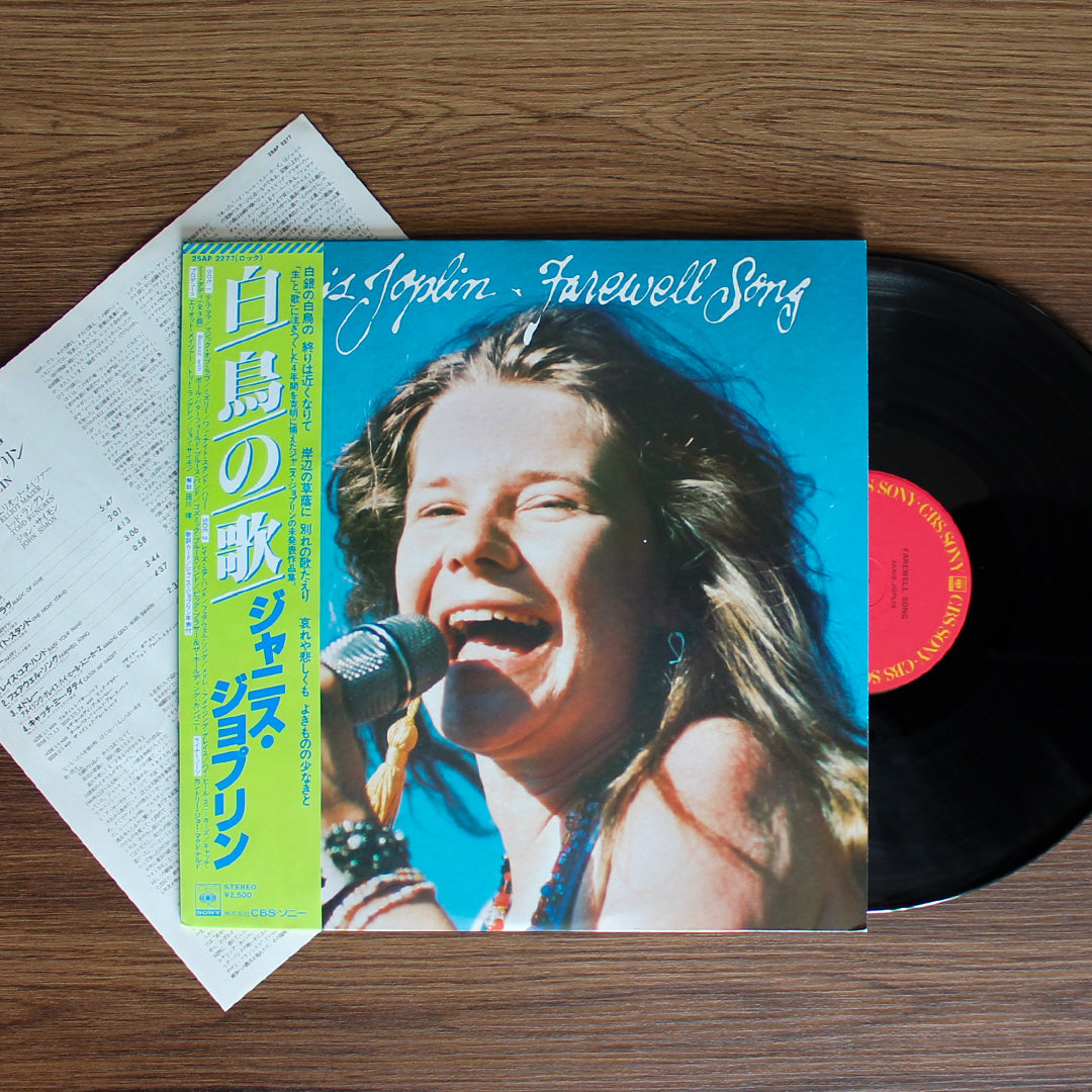 Janis Joplin - Farewell Song 33'lük LP PLAK Japan Vinyl