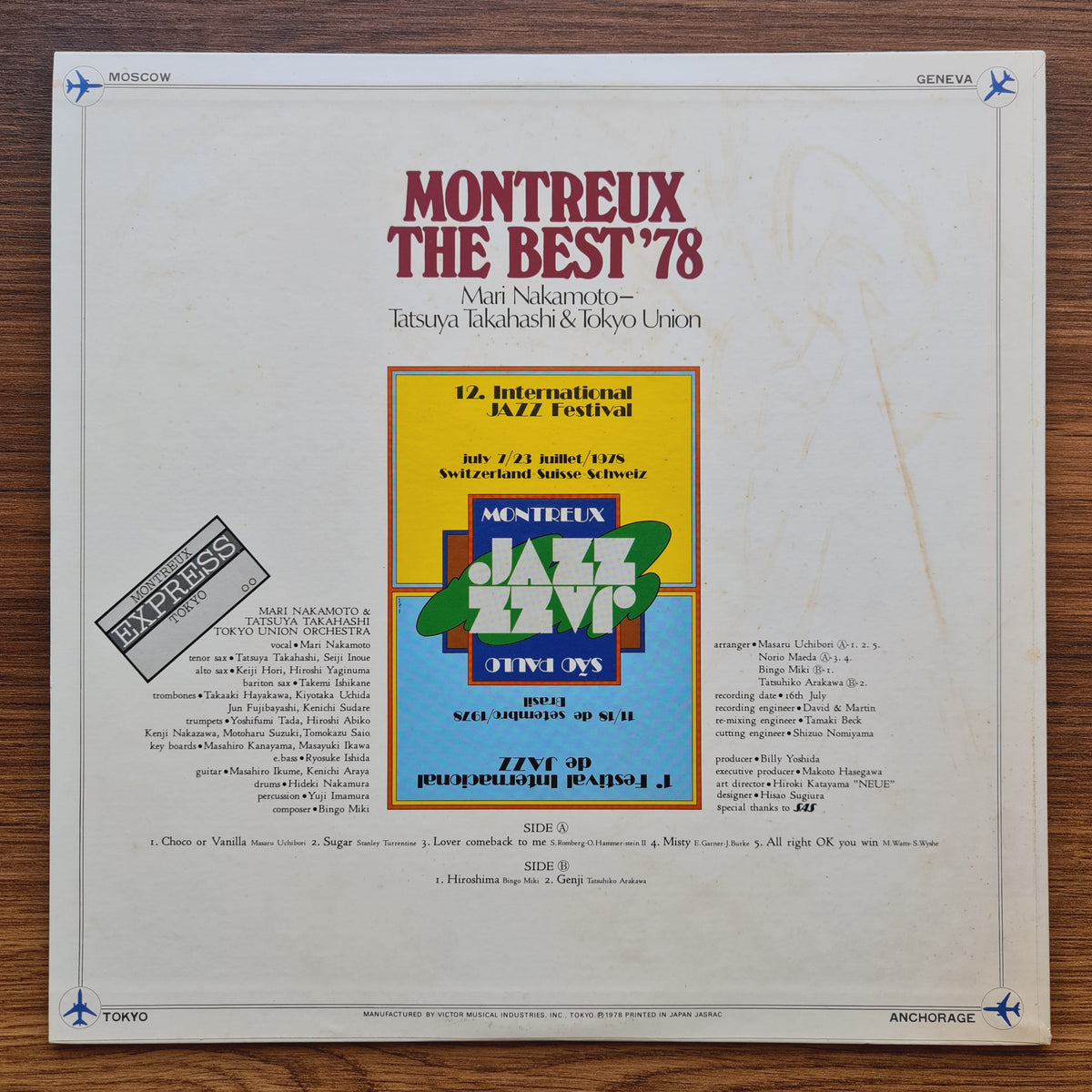 Mari Nakamoto With Tatsuya Takahashi & Tokyo Union – Montreux The Best '78 Japan Vinyl